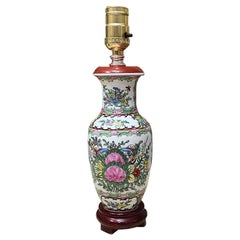 Small Ceramic Chinoiserie Famille Rose Asian Lamp with Wood Base