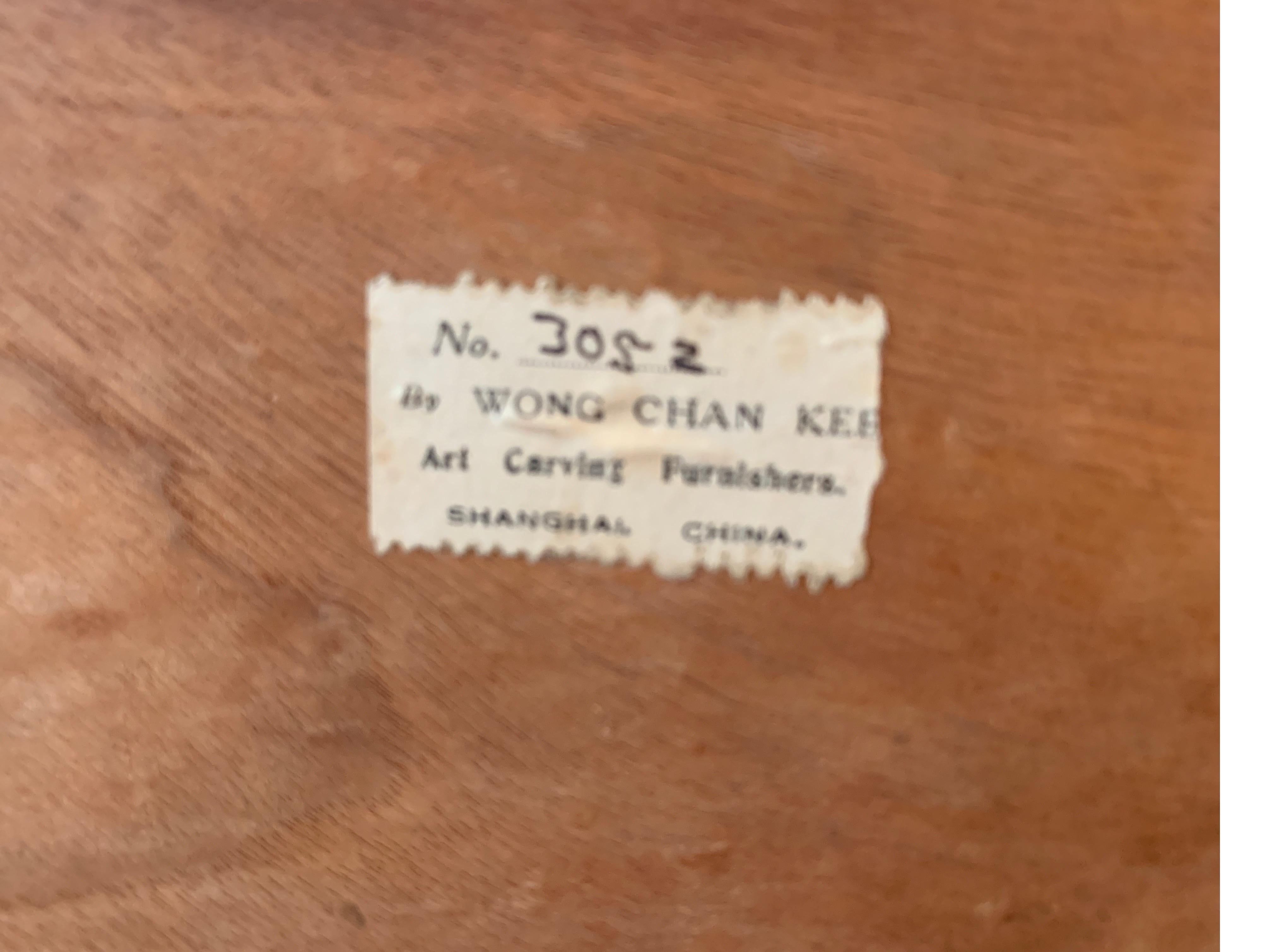 Small Handcarved Chinese Chest For Sale 1