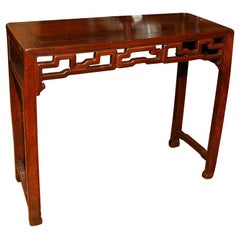 Small Chinese Altar Table 