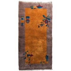 Small Chinese Art Deco Rug