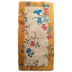 Small Chinese Art Deco Rug