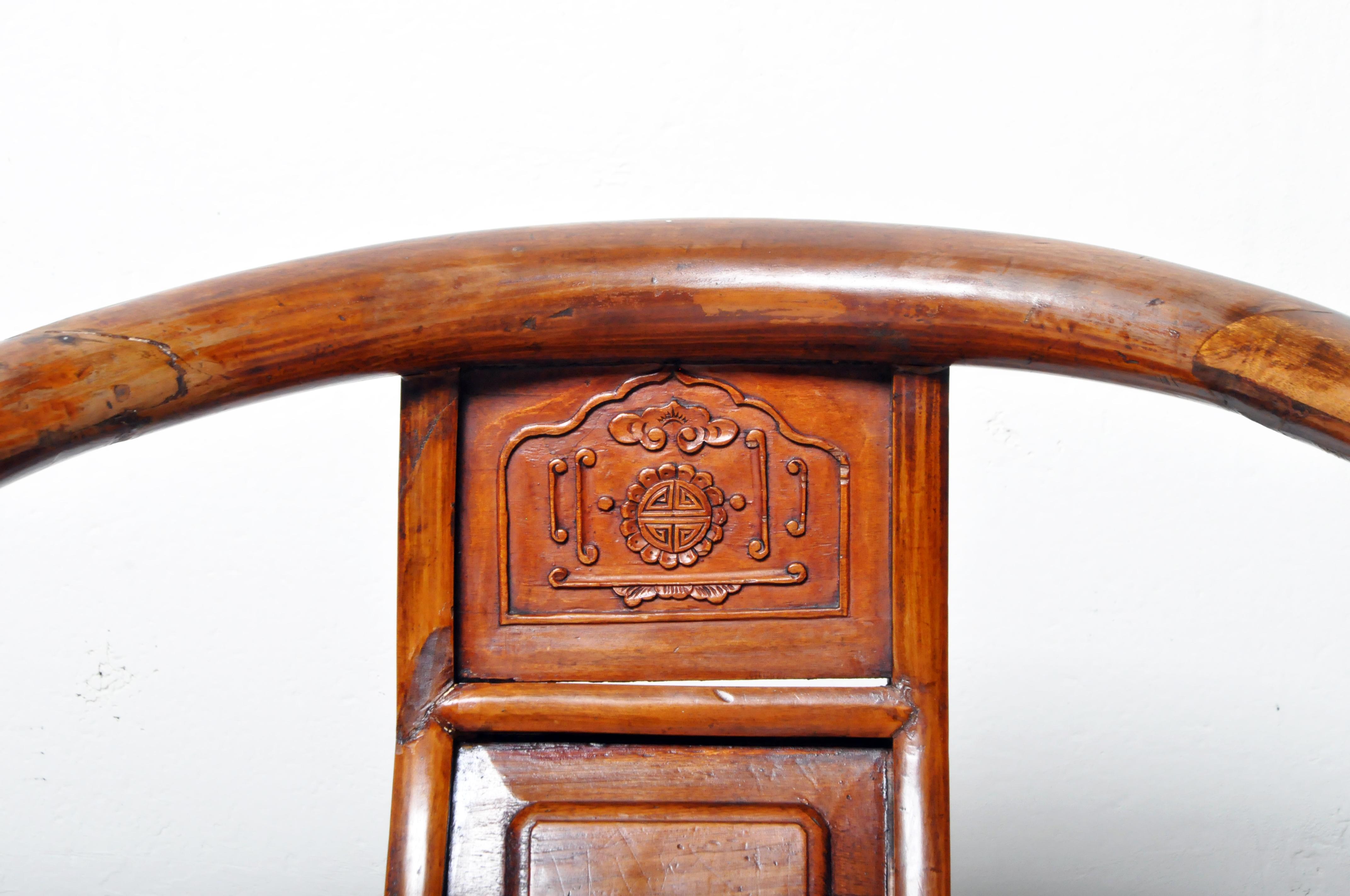 Small Chinese Chair with Storage Compartment 6