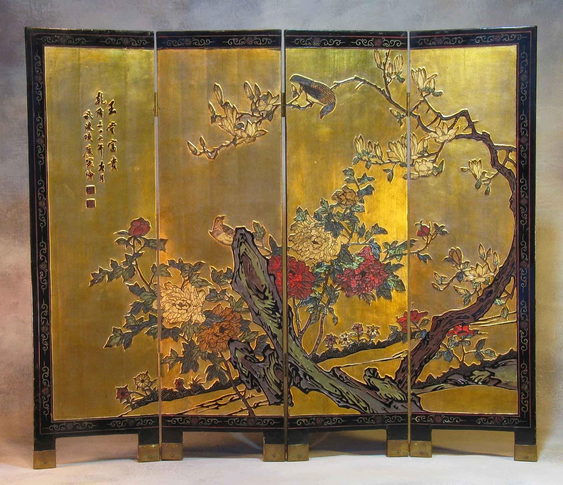 Small Chinese Coromandel and Lacquer Four-Fold Screen, Mid-20th Century 8