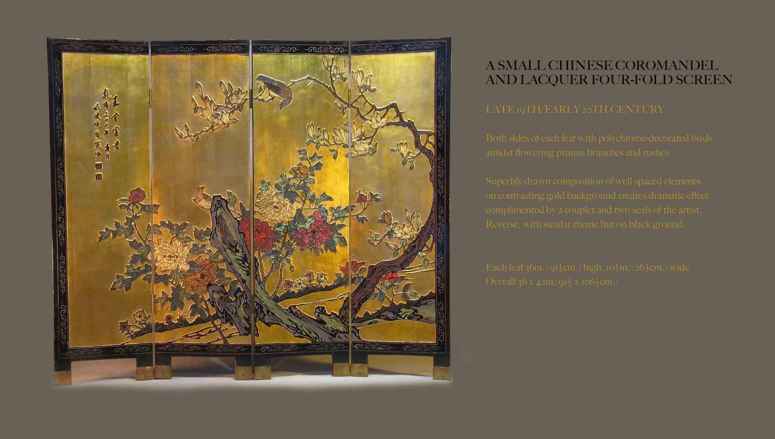 A small diminutive Chinese Coromandel and lacquer four fold screen, mid-20th century. Both sides of each leaf with polychrome decorated birds amidst flowering prunus branches and rushes.
Superbly drawn composition of well spaced elements on
