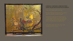 Small Chinese Coromandel and Lacquer Four-Fold Screen, Mid-20th Century