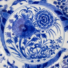 Small Chinese Export Porcelain Plate, Kangxi