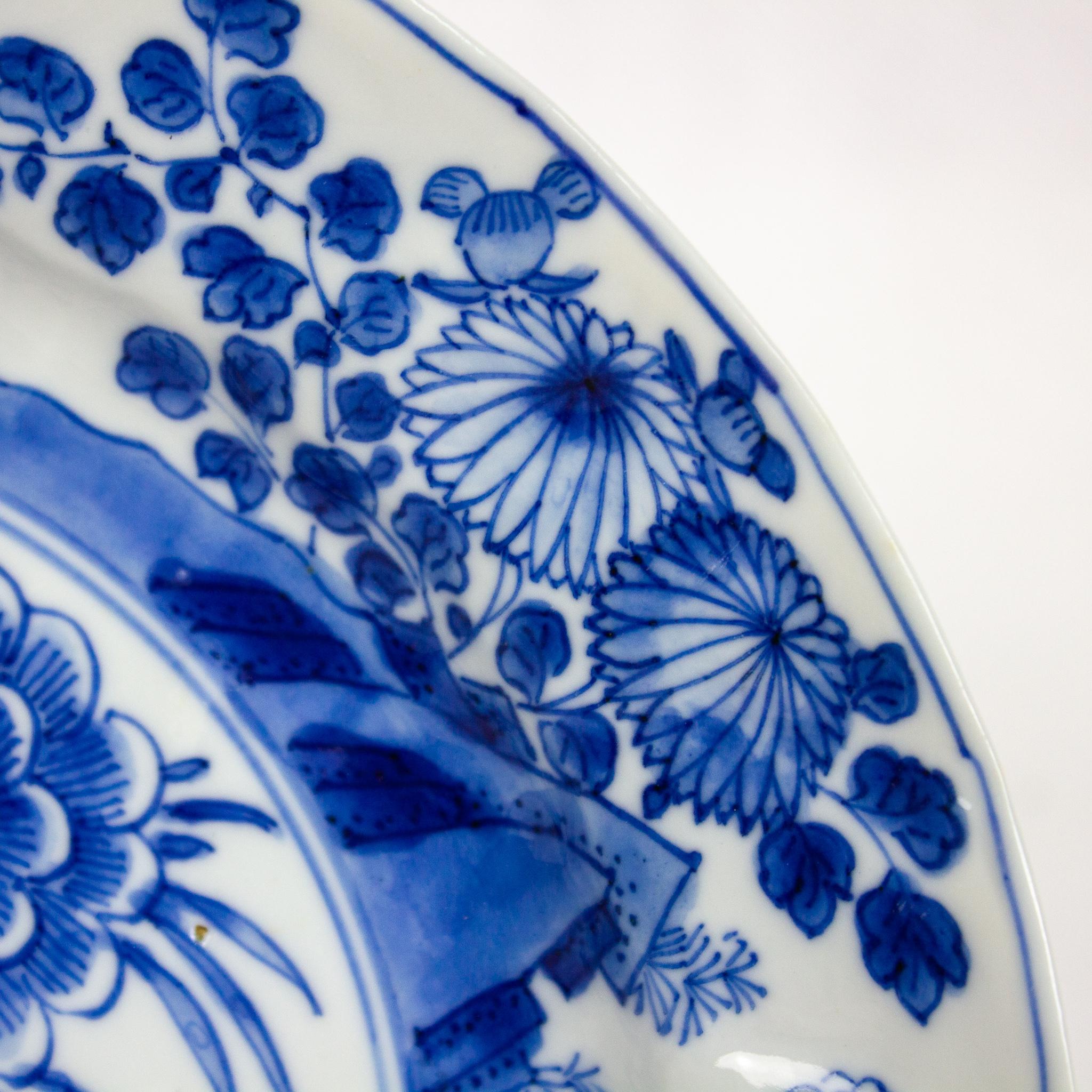 Small Chinese Export Porcelain Plate, Kangxi In Good Condition For Sale In Lisbon, PT
