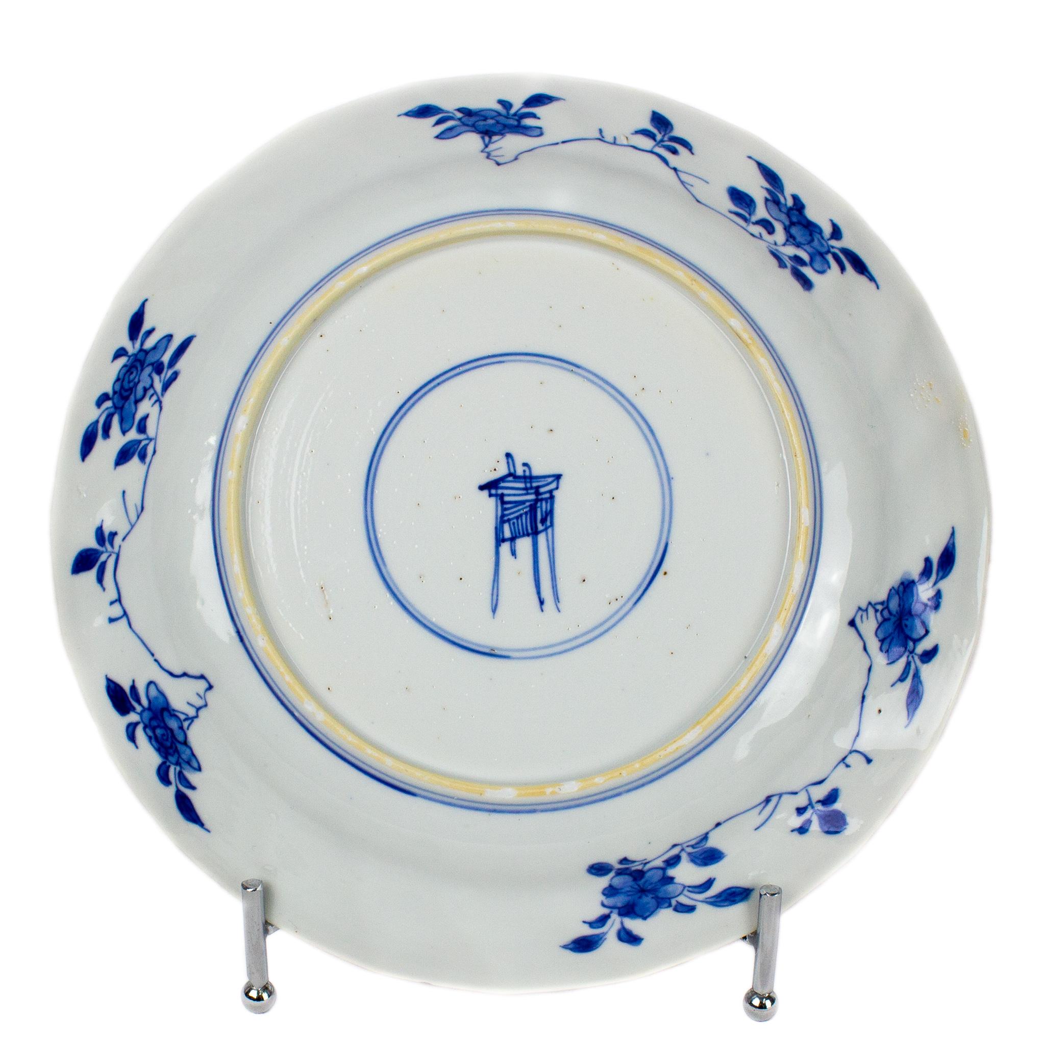 Small Chinese Export Porcelain Plate, Kangxi For Sale 2