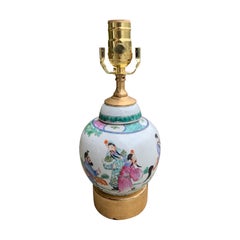Small Chinese Porcelain Covered Jar as Lamp on Custom Gilded Base, circa 1880