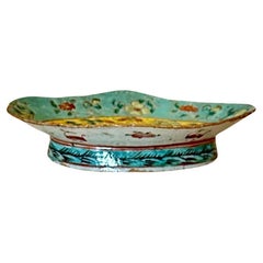 Small Chinese Taza Dish