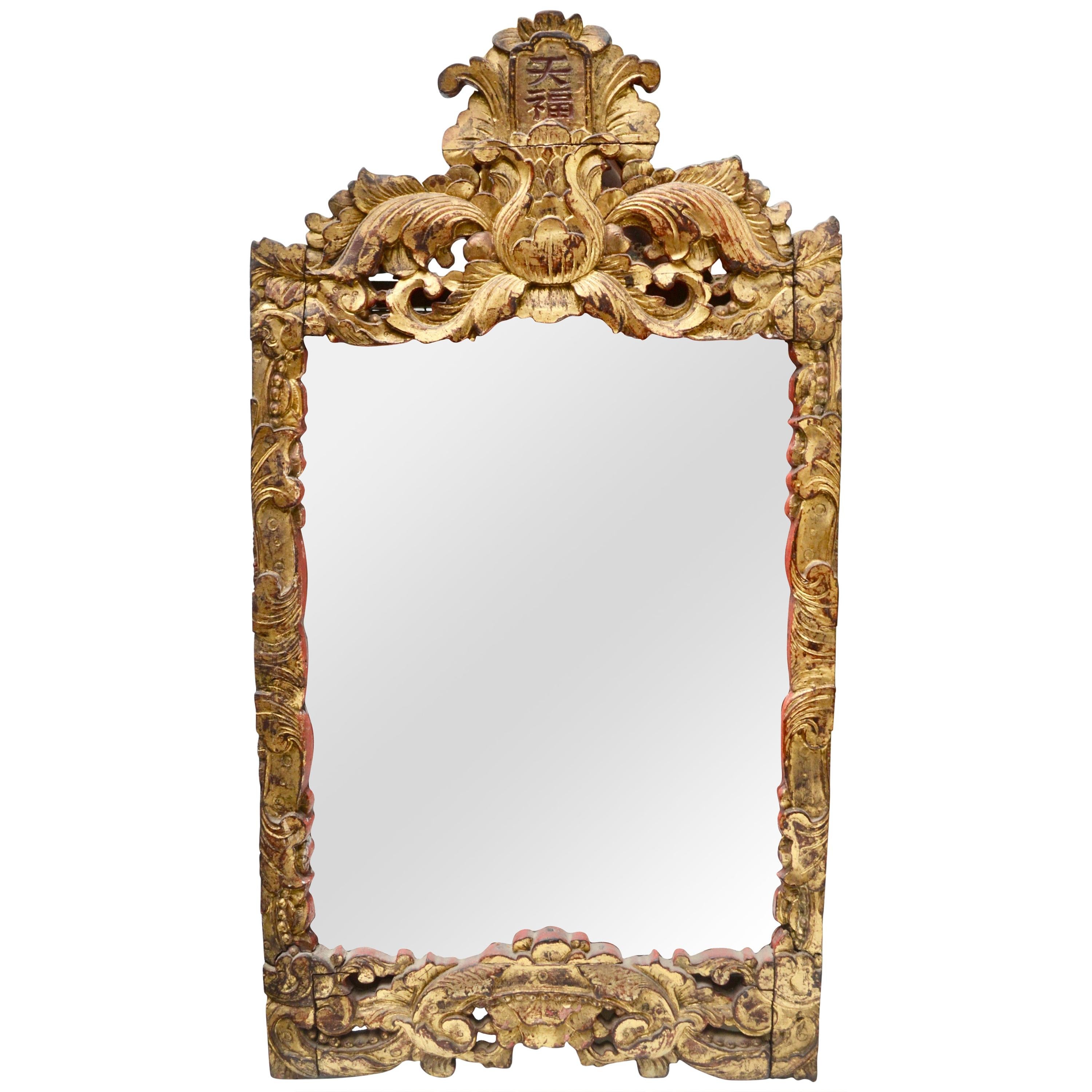 Small Chinese Temple Giltwood Mirror For Sale