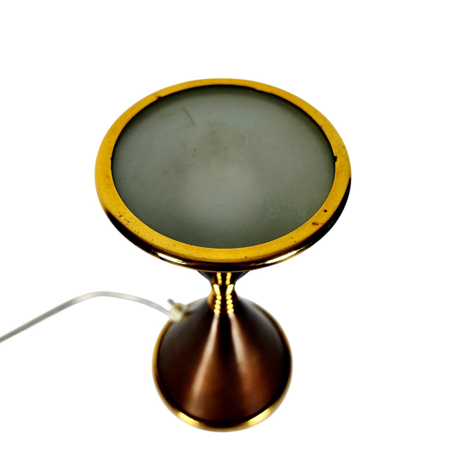 Mid-Century Modern Petite 