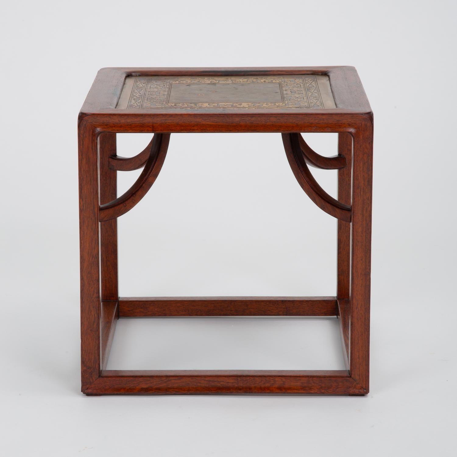 Mexican Small Cube Table in Solid Rosewood and Etched Brass