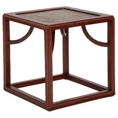 Small Cube Table in Solid Rosewood and Etched Brass