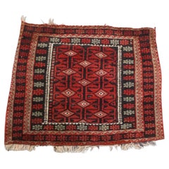Small Decorative Rug – Mainly Red – 65 x 71 cm