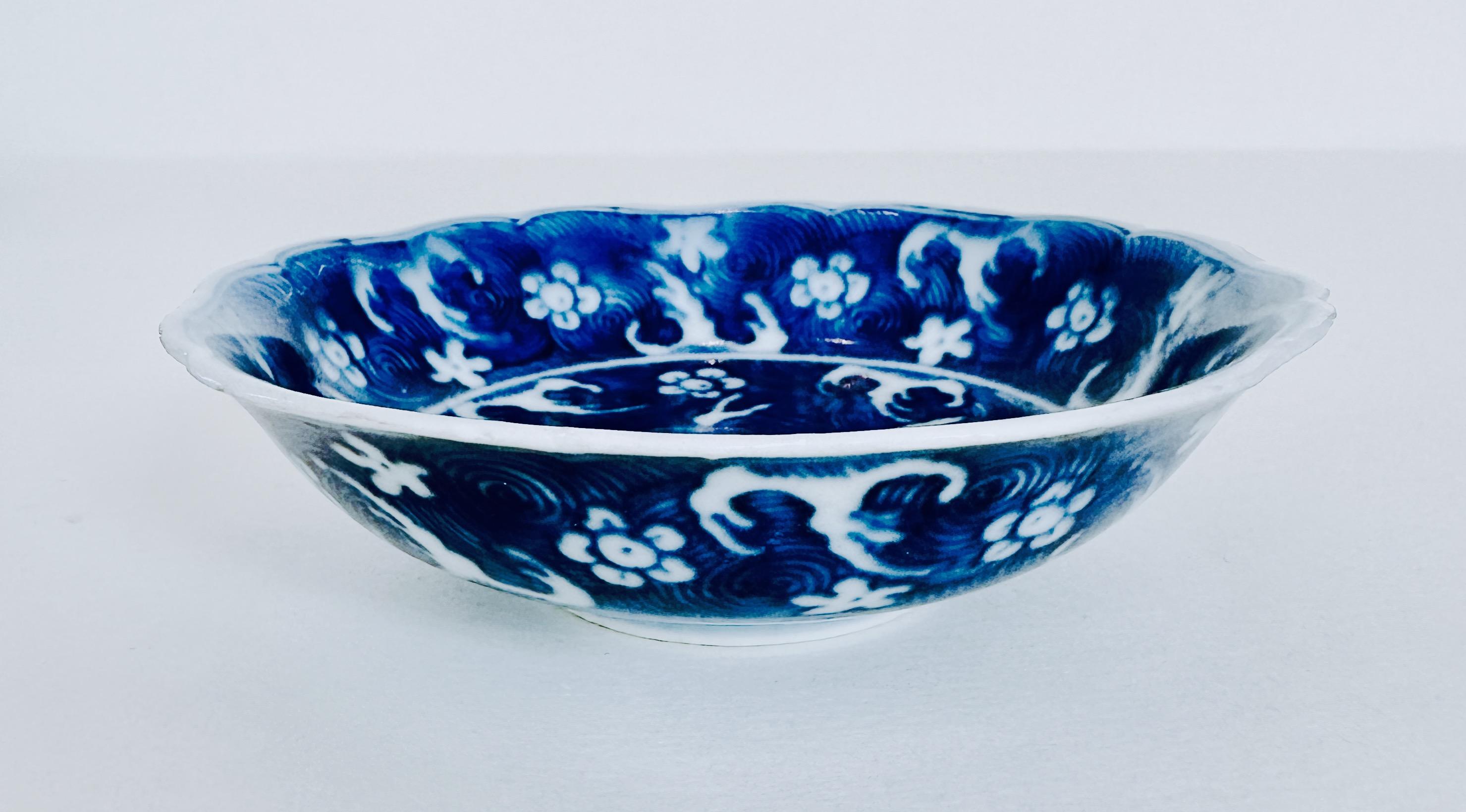 Porcelain Small Dish from Hatcher Cargo Decorated with Flying Horse