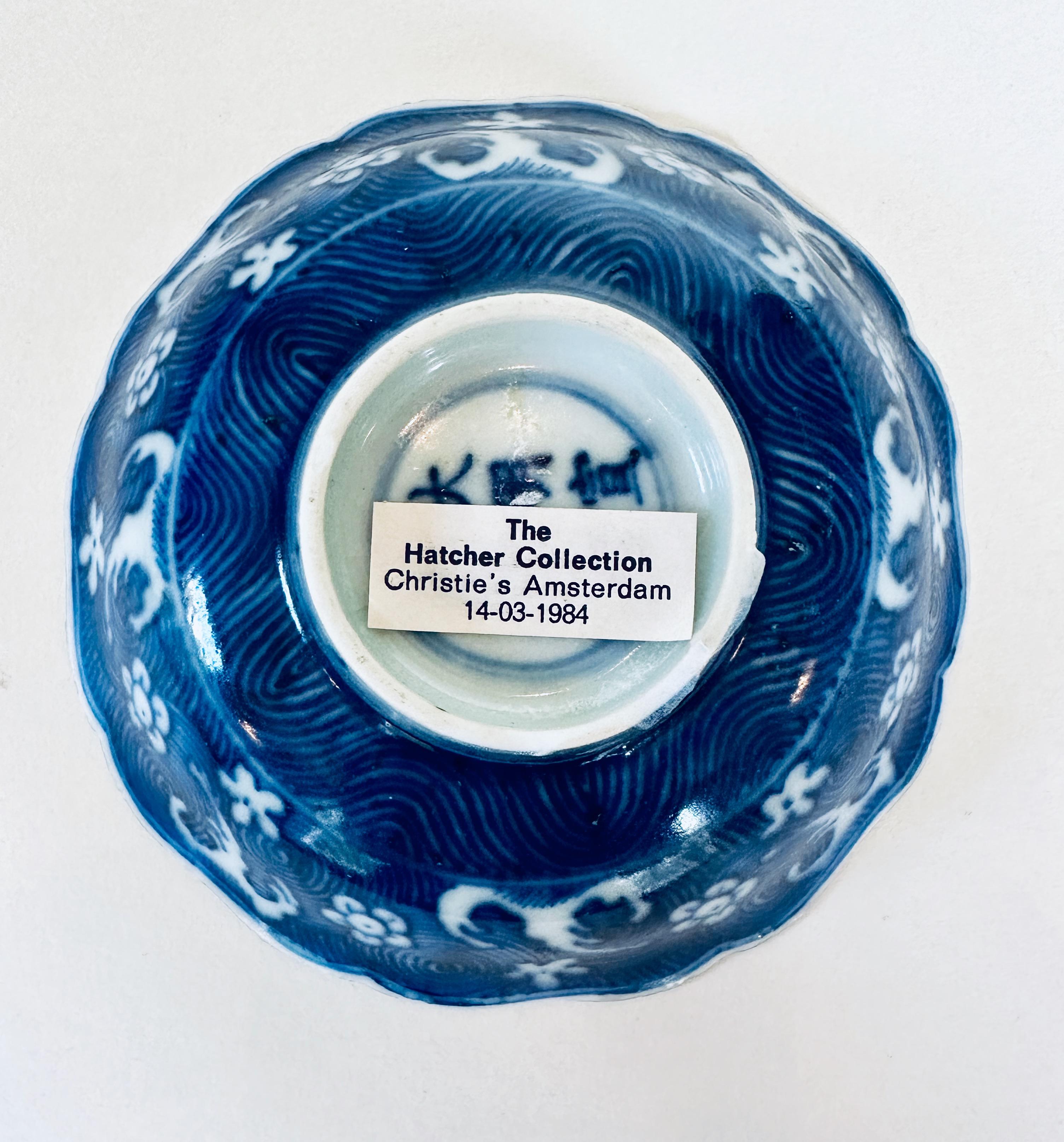 Small Dish from Hatcher Collection Decorated with Flying Horse In Good Condition In Atlanta, GA