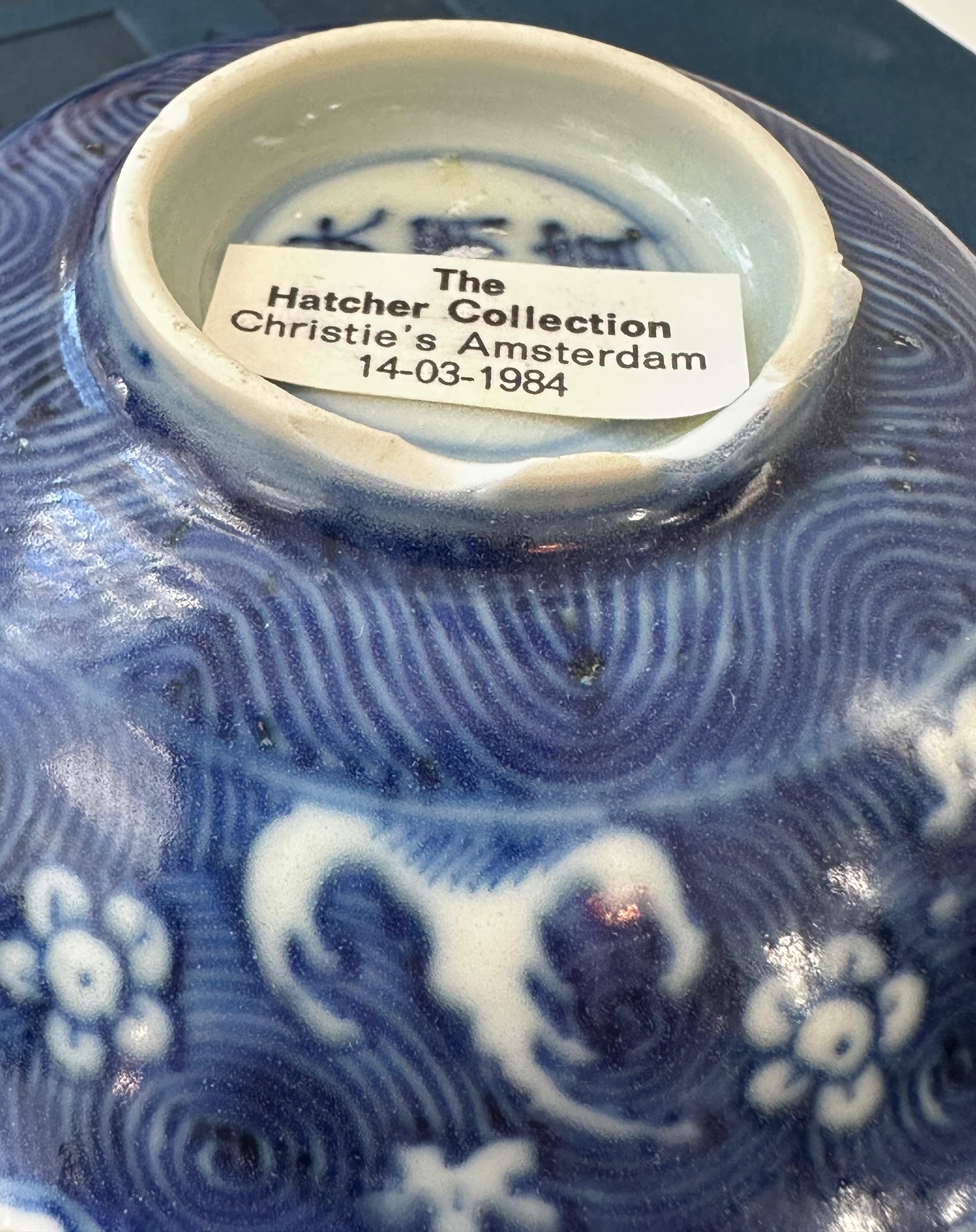 18th Century and Earlier Small Dish from Hatcher Collection Decorated with Flying Horse