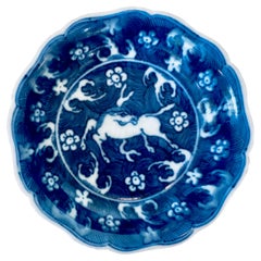 Small Dish from Hatcher Collection Decorated with Flying Horse