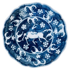 Small Dish from Hatcher Collection Decorated with Horses