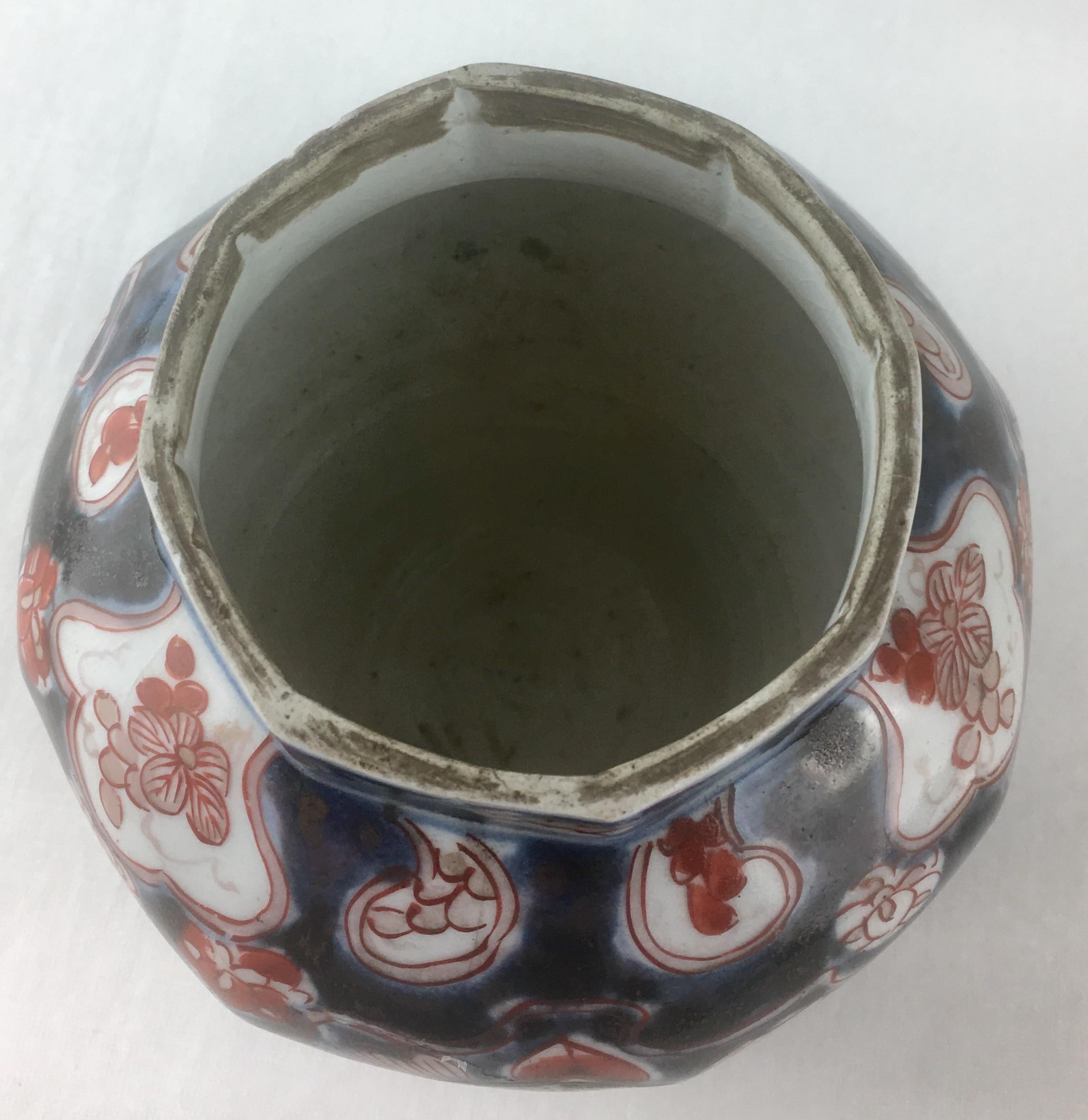 Hand-Painted Antique Japanese Ko-Imari Vase, Genroku Era Style For Sale