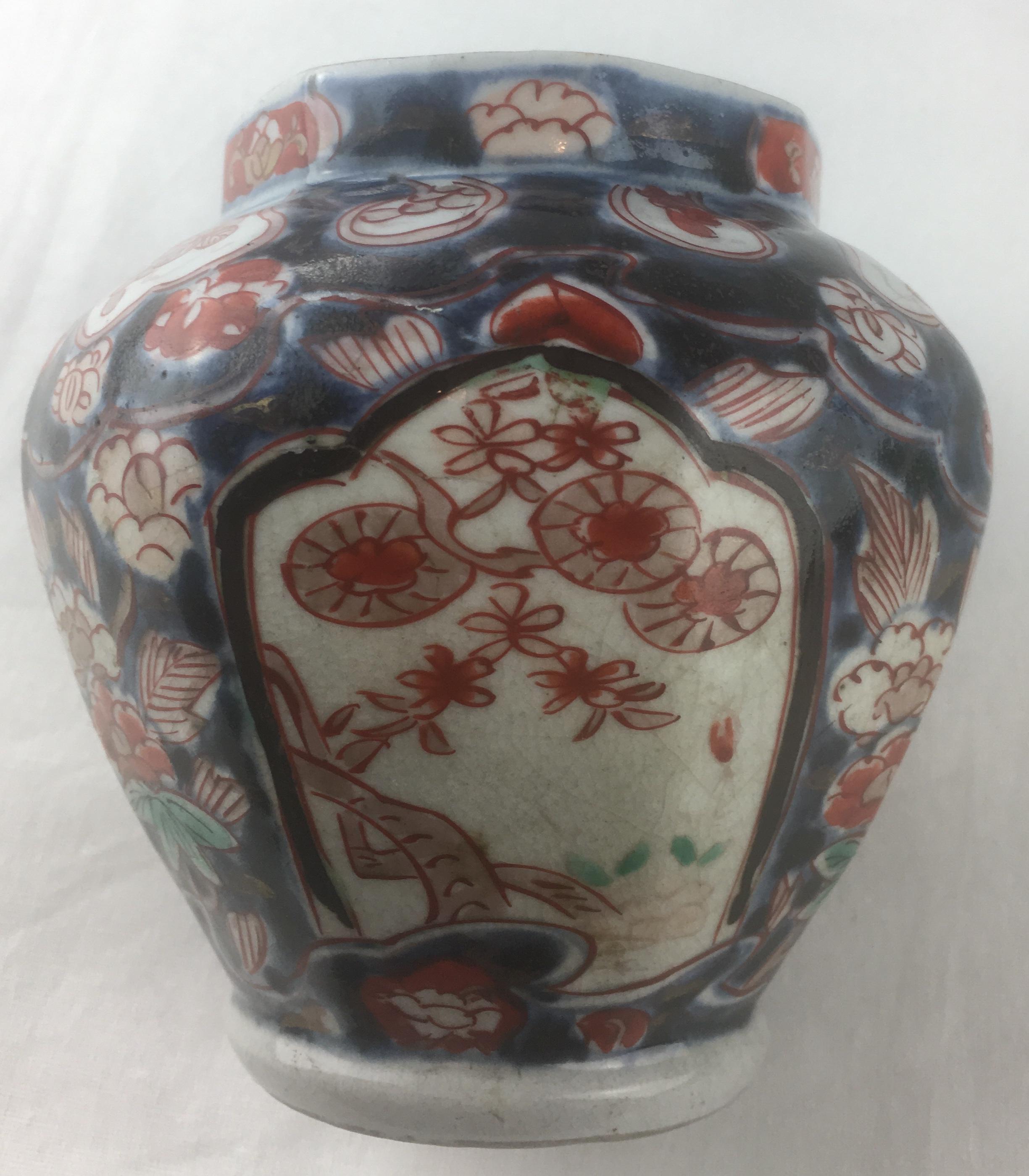 Antique Japanese Ko-Imari Vase, Genroku Era Style For Sale 1