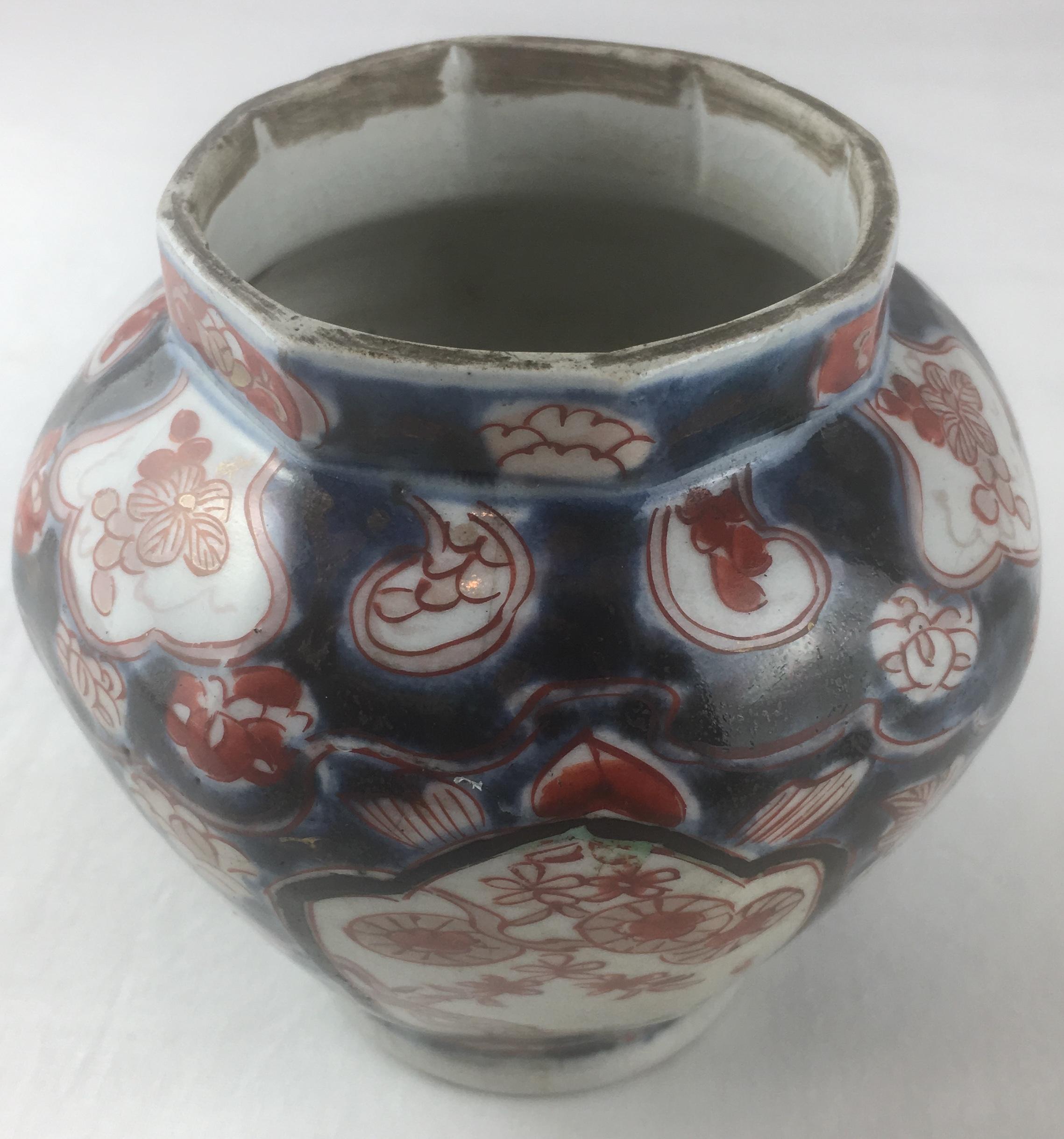 Antique Japanese Ko-Imari Vase, Genroku Era Style For Sale 2
