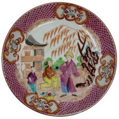 Antique Small English Chinoiserie Plate