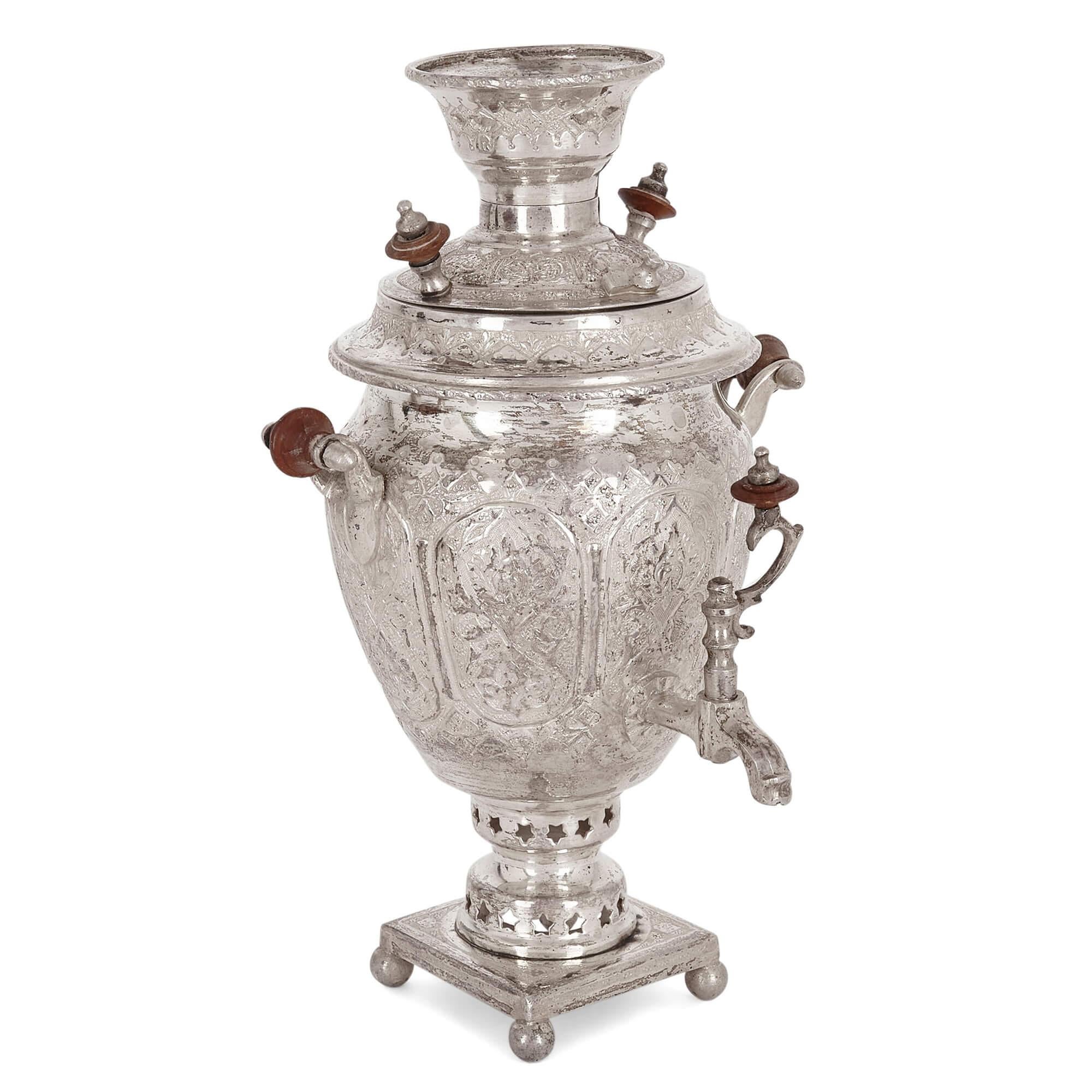 Small Engraved Silver Part-Tea Service of Persian Design In Good Condition For Sale In London, GB