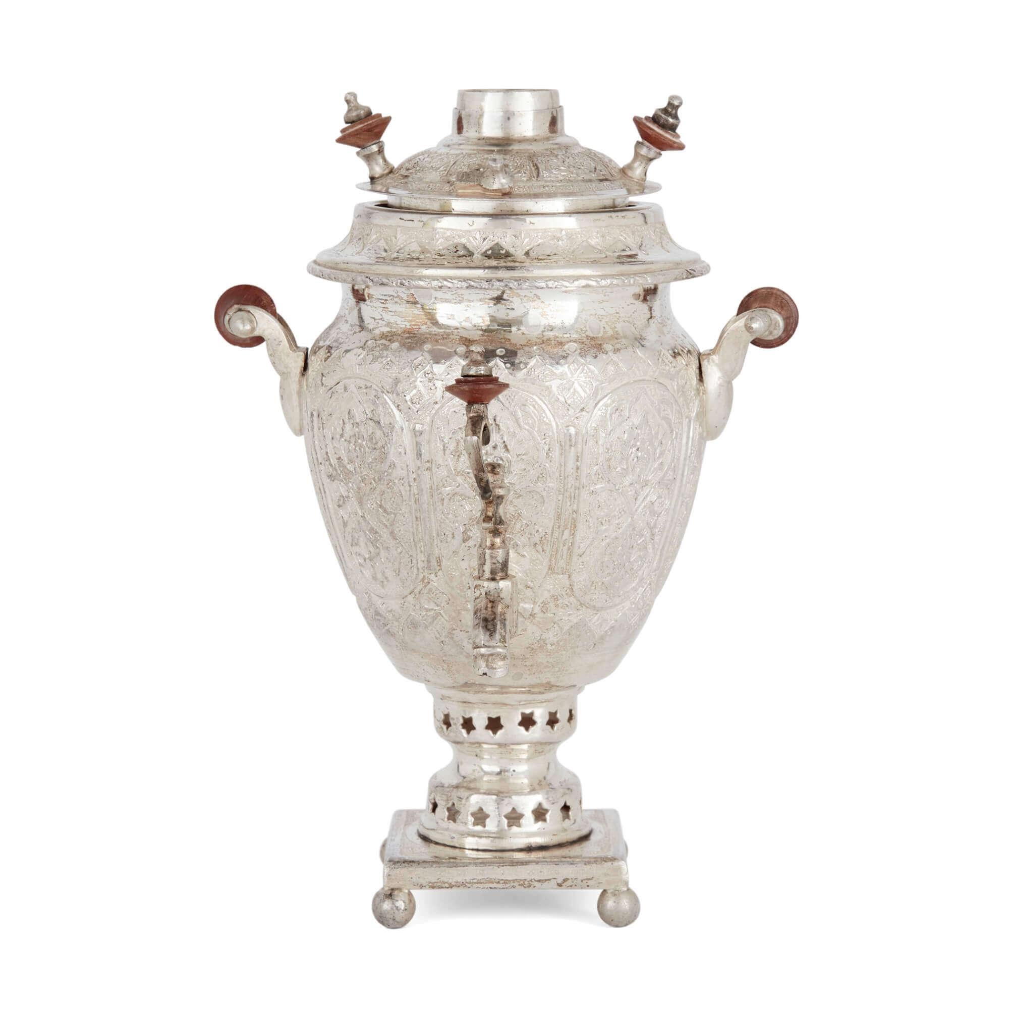 20th Century Small Engraved Silver Part-Tea Service of Persian Design For Sale