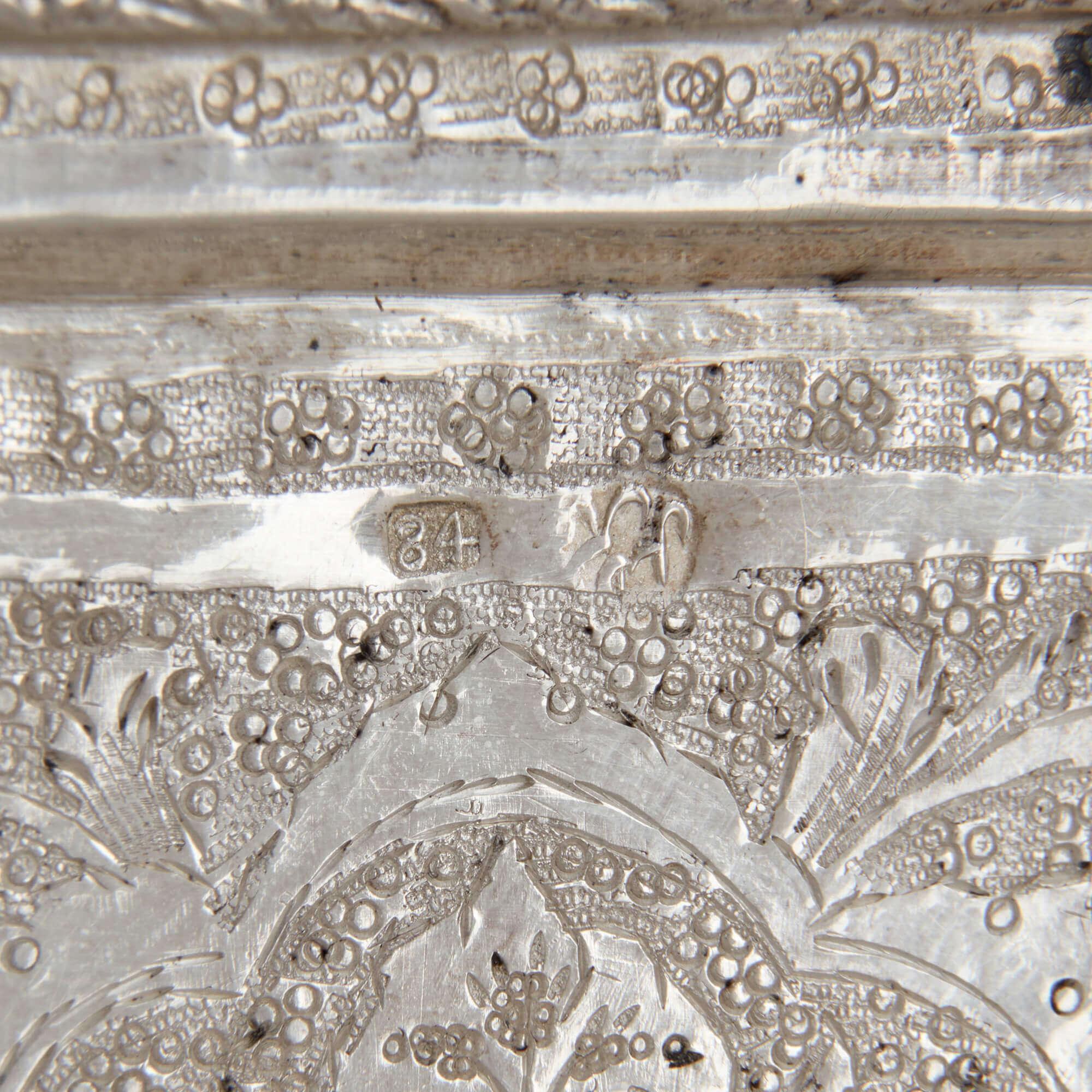Small Engraved Silver Part-Tea Service of Persian Design For Sale 3