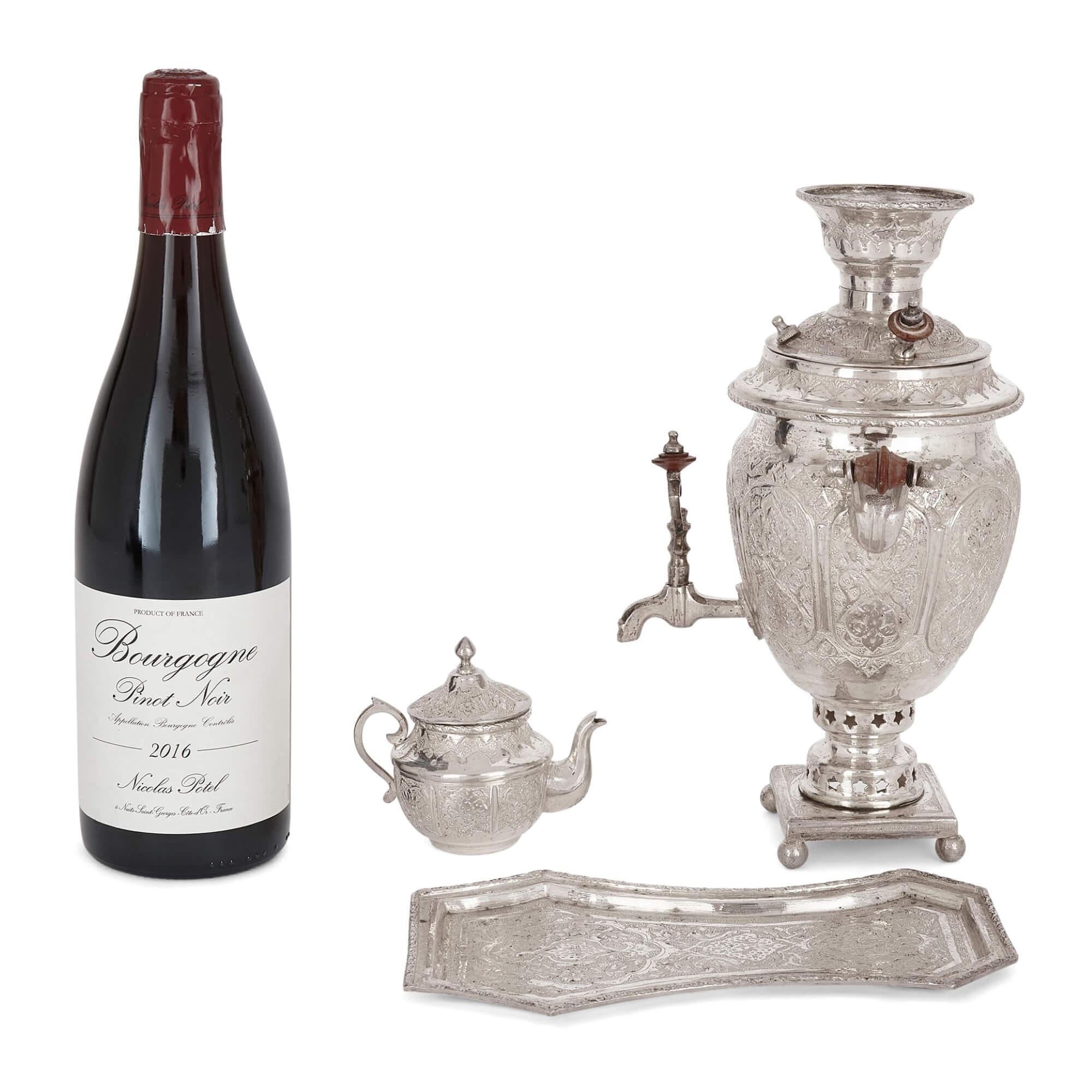 Small Engraved Silver Part-Tea Service of Persian Design For Sale 4