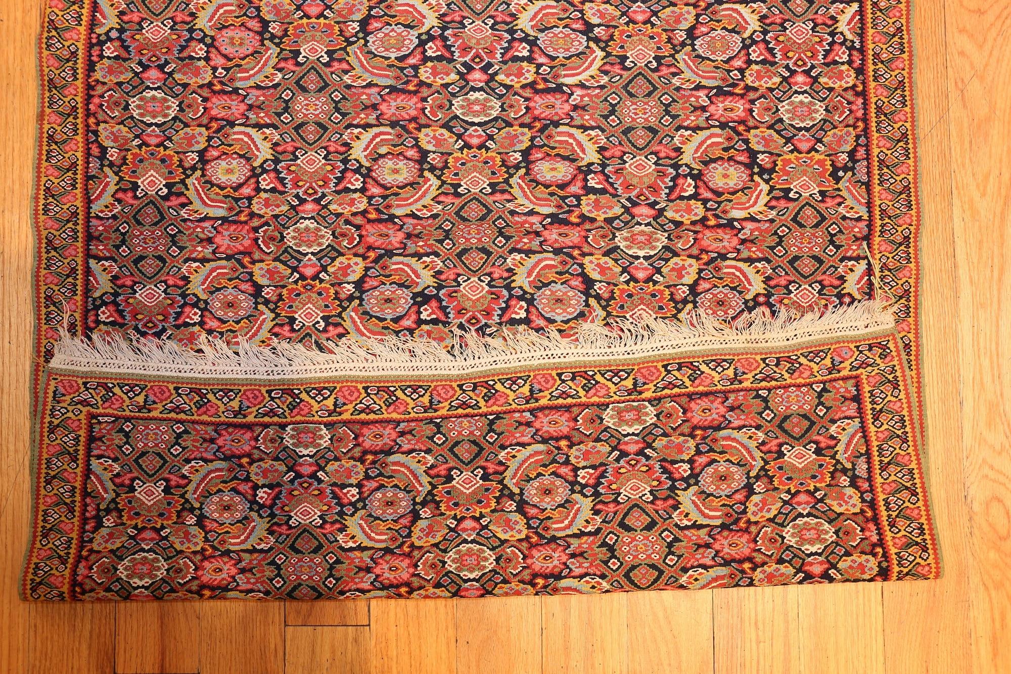 Small Fine Antique Persian Senneh Kilim Rug. Size: 3 ft x 4 ft (0.91 m x 1.22 m) In Good Condition In New York, NY