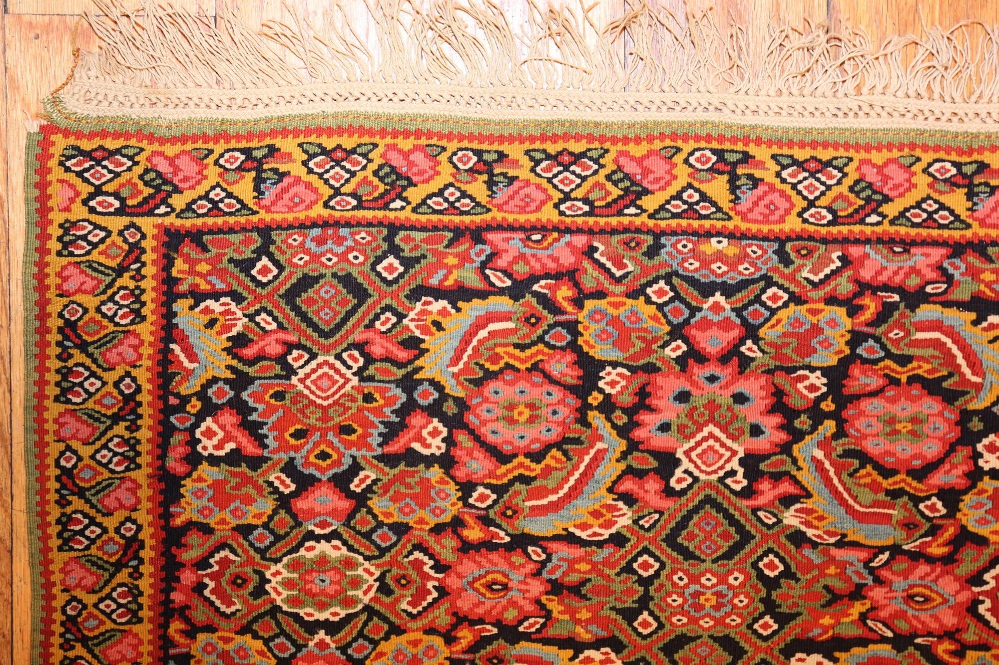 20th Century Small Fine Antique Persian Senneh Kilim Rug. Size: 3 ft x 4 ft (0.91 m x 1.22 m)