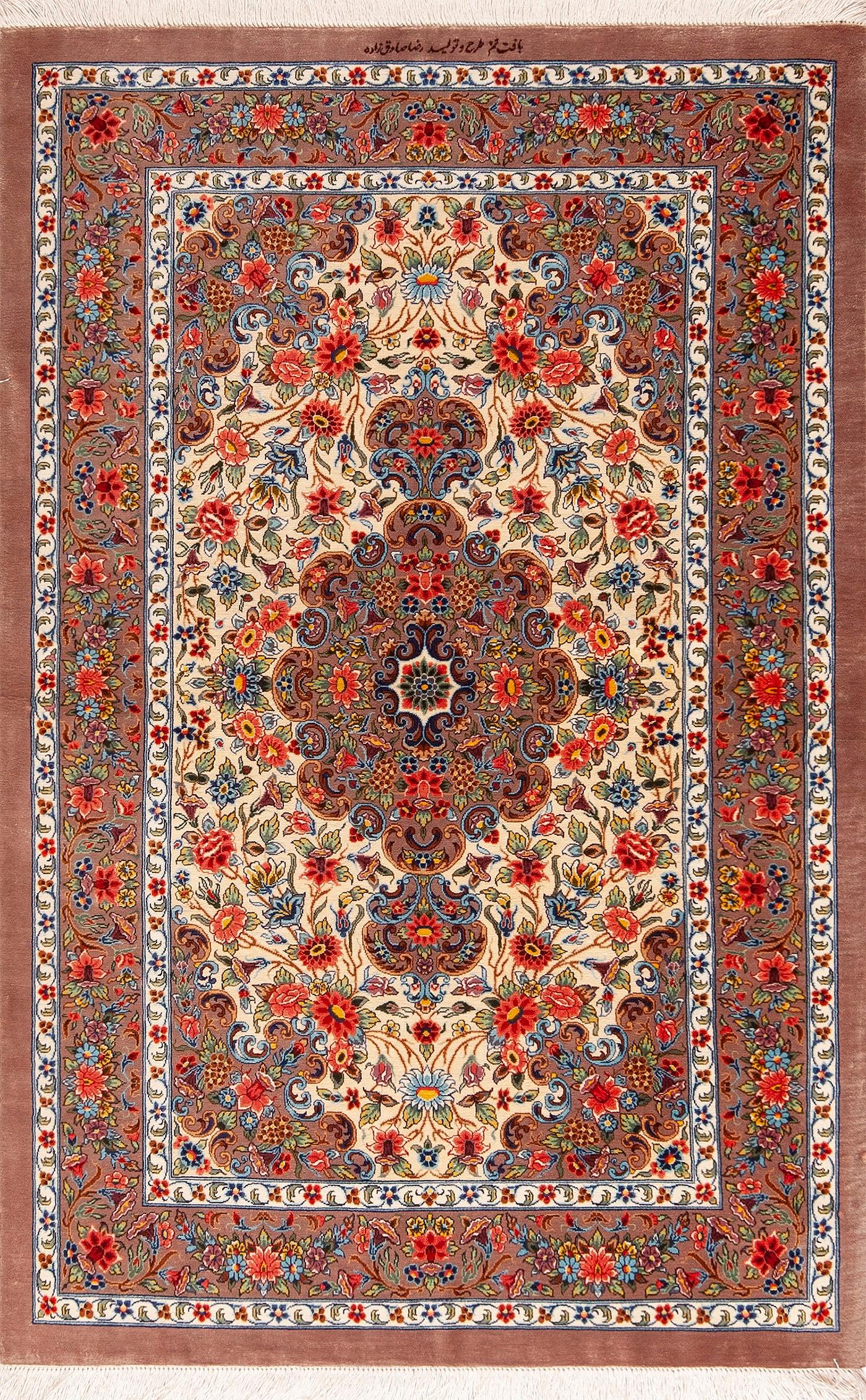 Small Fine Floral Design Vintage Luxurious Persian Silk Qum Rug, country of origin: Persian Rugs, Circa date: Vintage