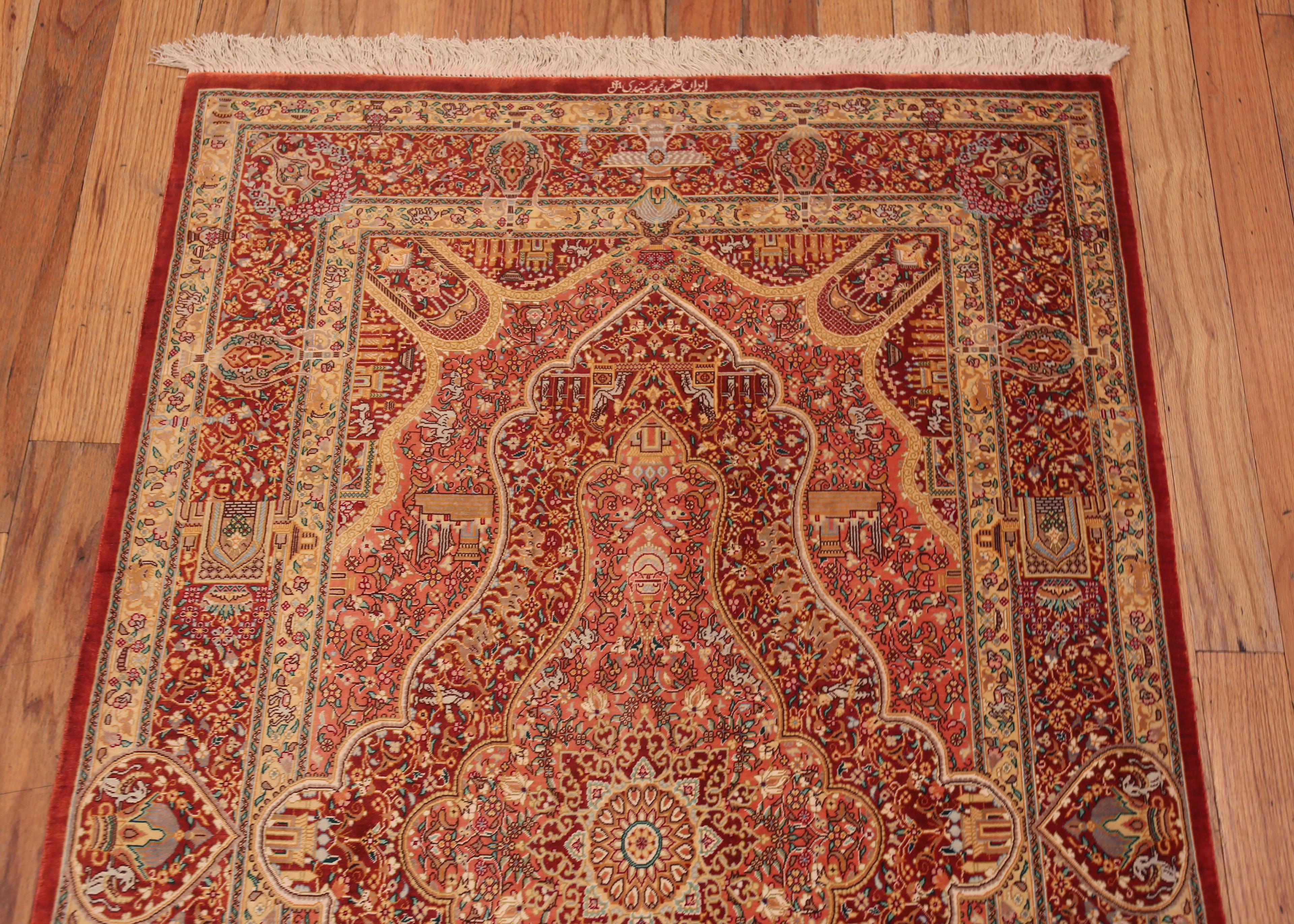 Small Fine Luxurious Silk Pile Vintage Persian Animal Qum Rug 3'3