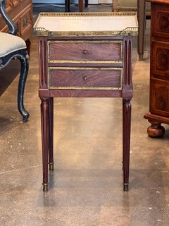 Small French Commode