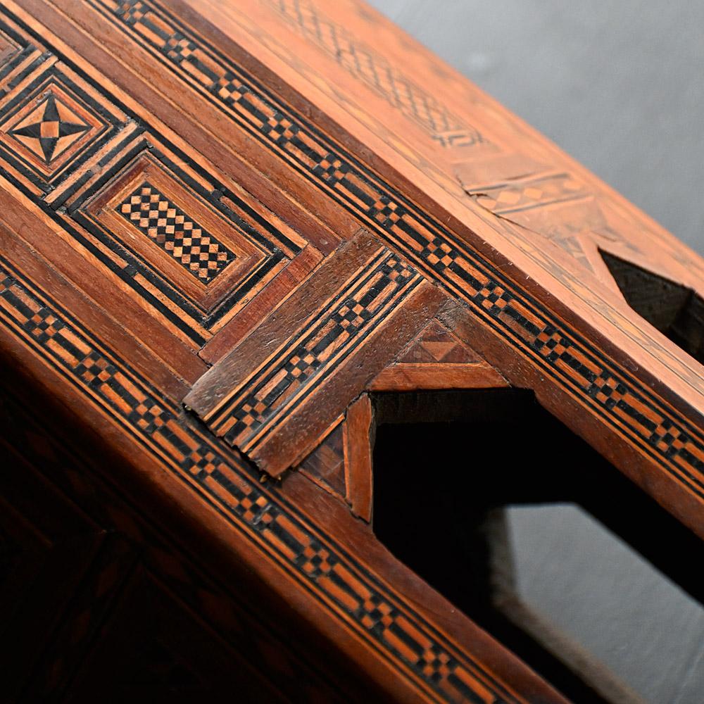 Small Geometric Shaped Early 20th Century Damascus Side Table 1
