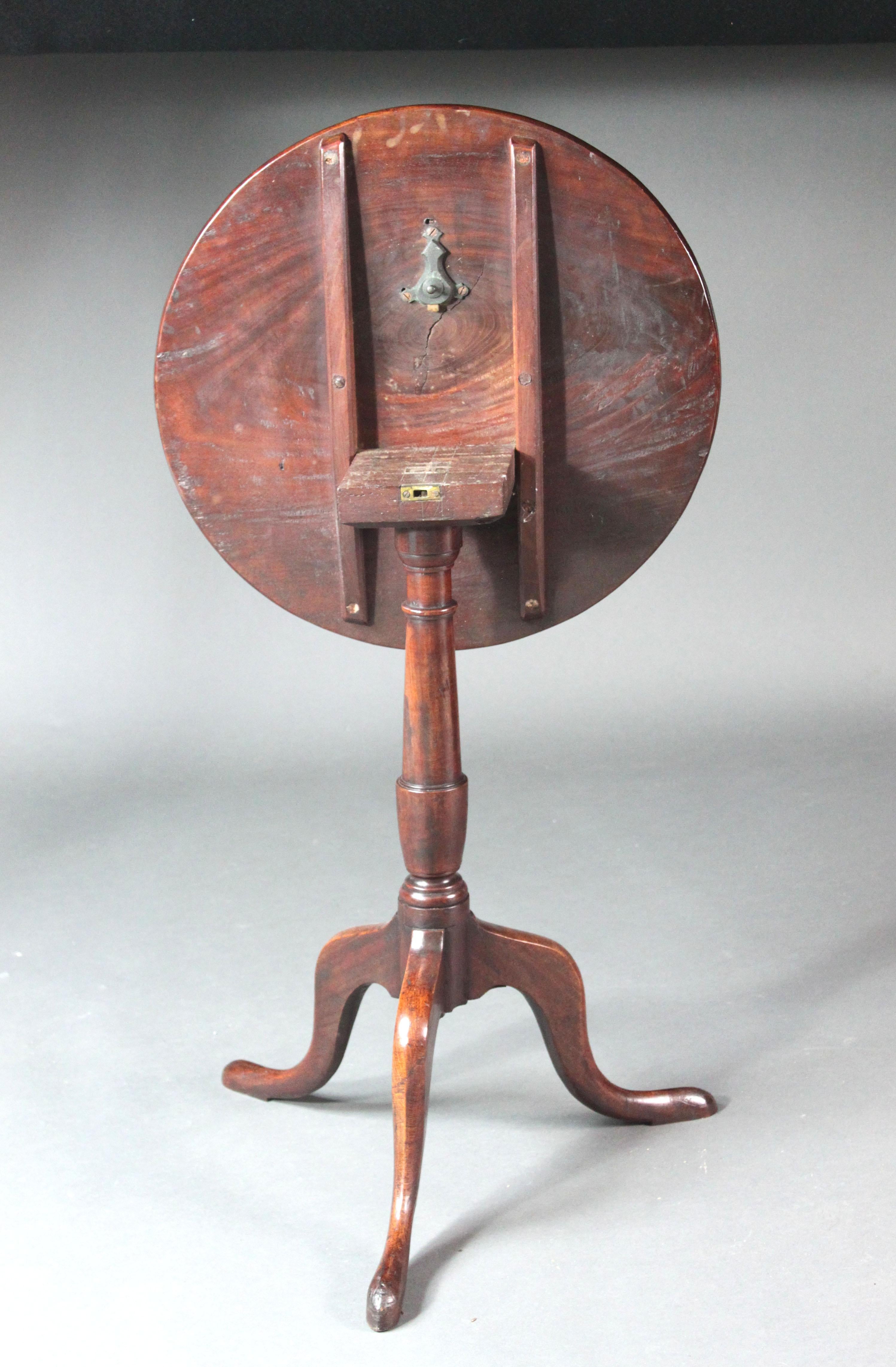  Small George III Mahogany Tripod Table In Good Condition In Bradford-on-Avon, Wiltshire