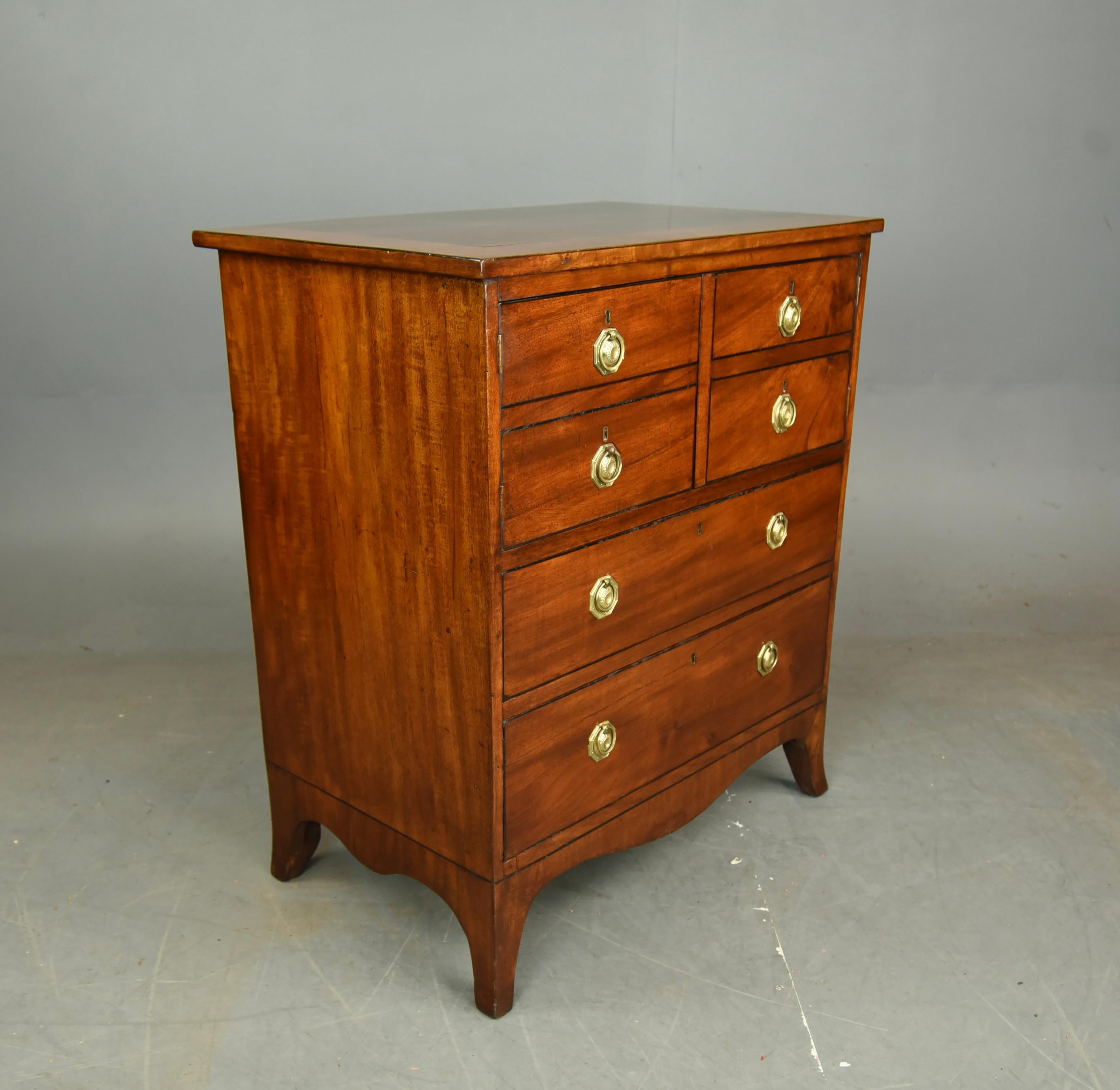 English Small Georgian Chest of Drawers