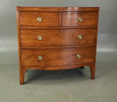 small Georgian mahogany bow front chest of drawers