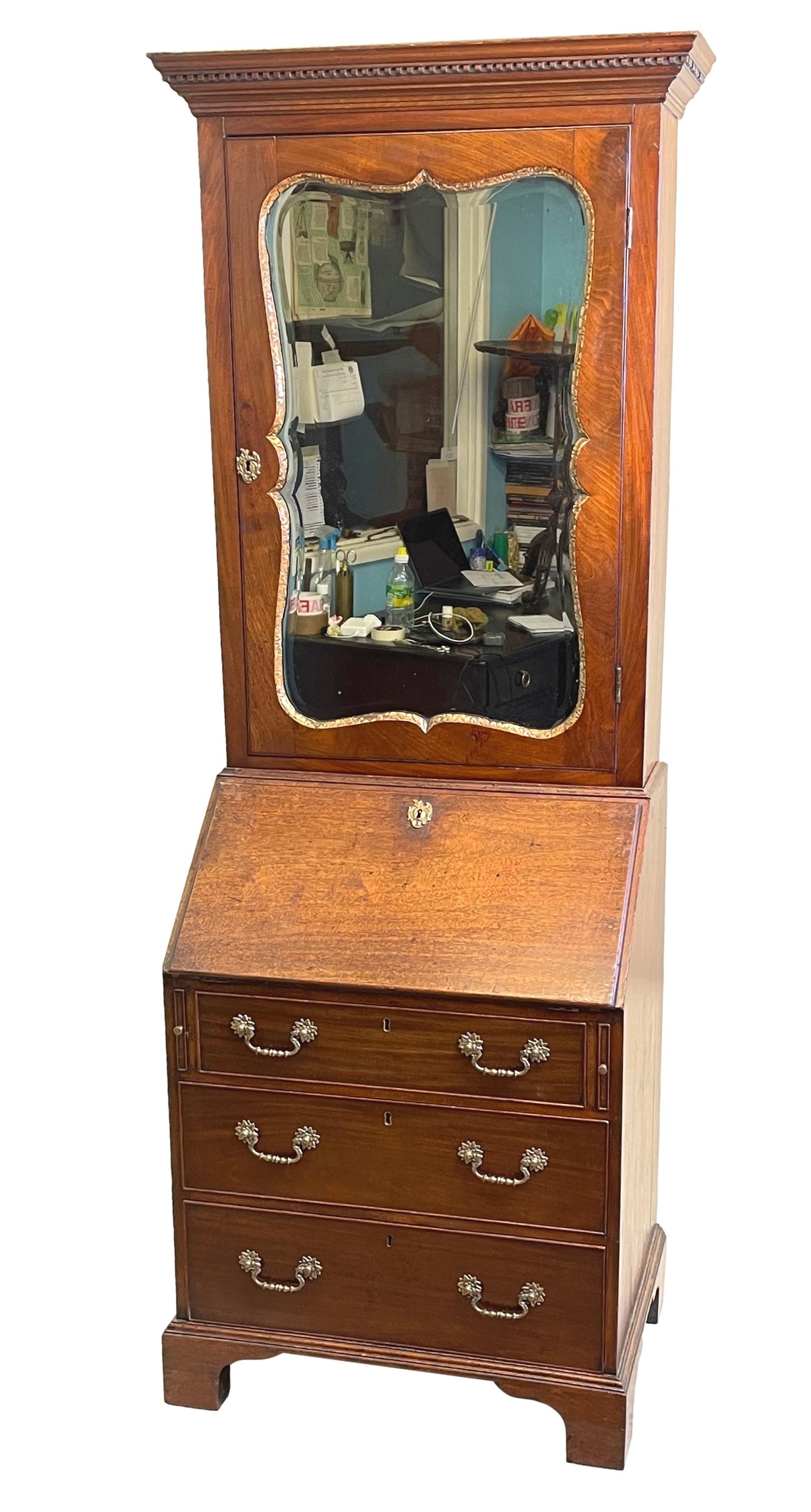 Small Georgian Mahogany Bureau Bookcase For Sale 11