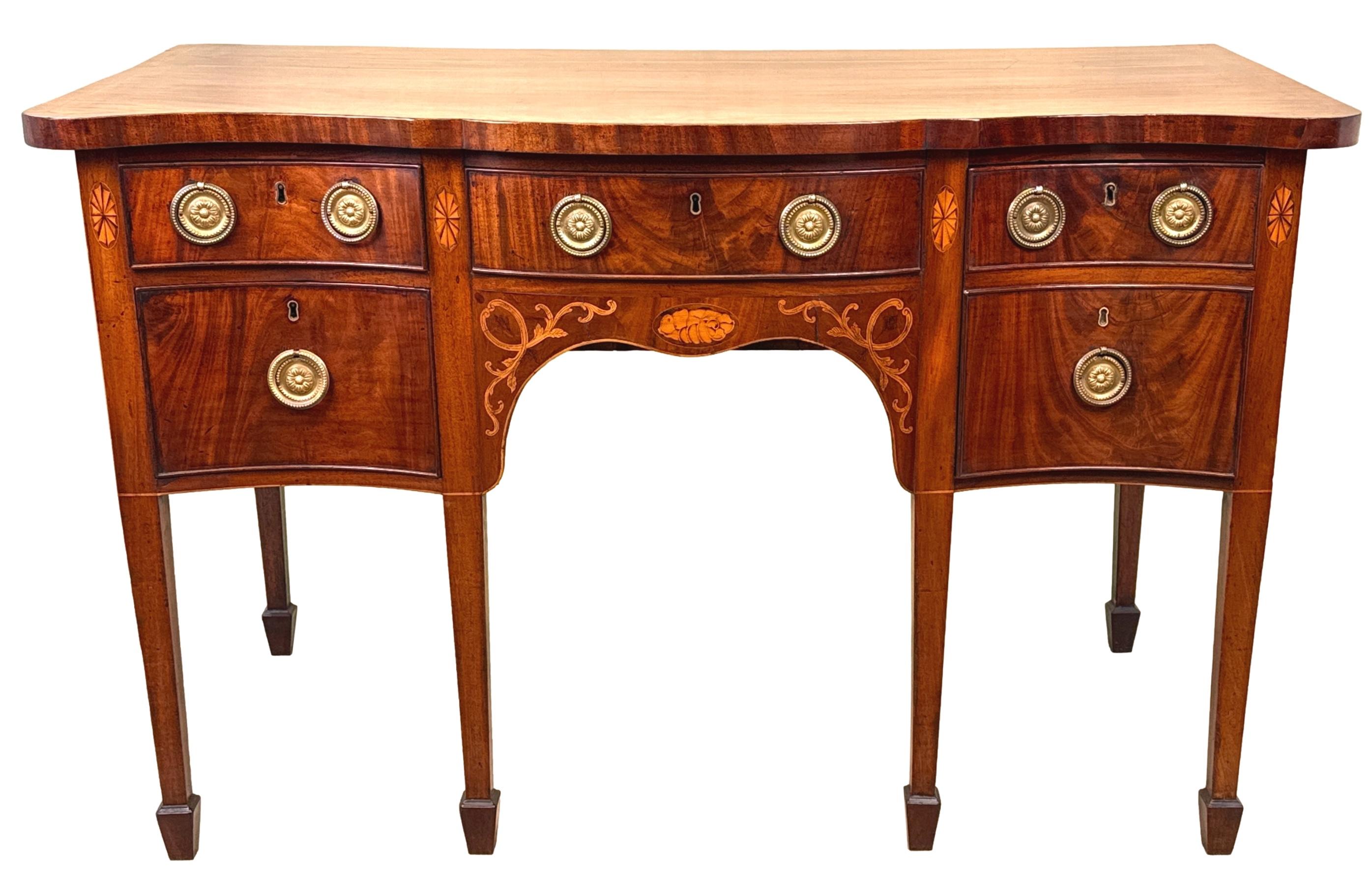 Piccola credenza georgiana in mogano a serpentina in vendita 7
