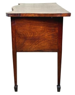 Small Georgian Mahogany Serpentine Sideboard