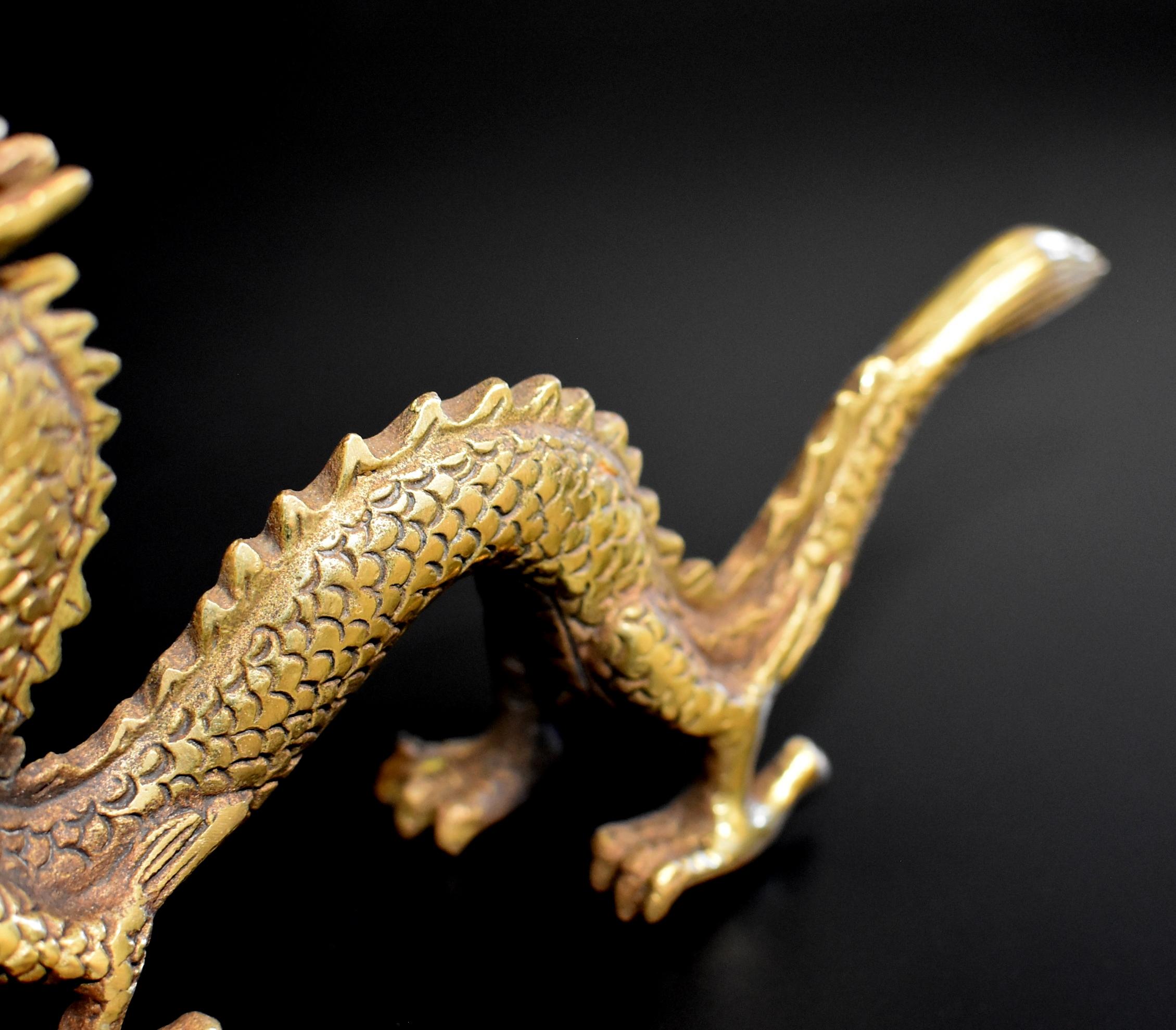 Small Gold Bronze Dragon 5