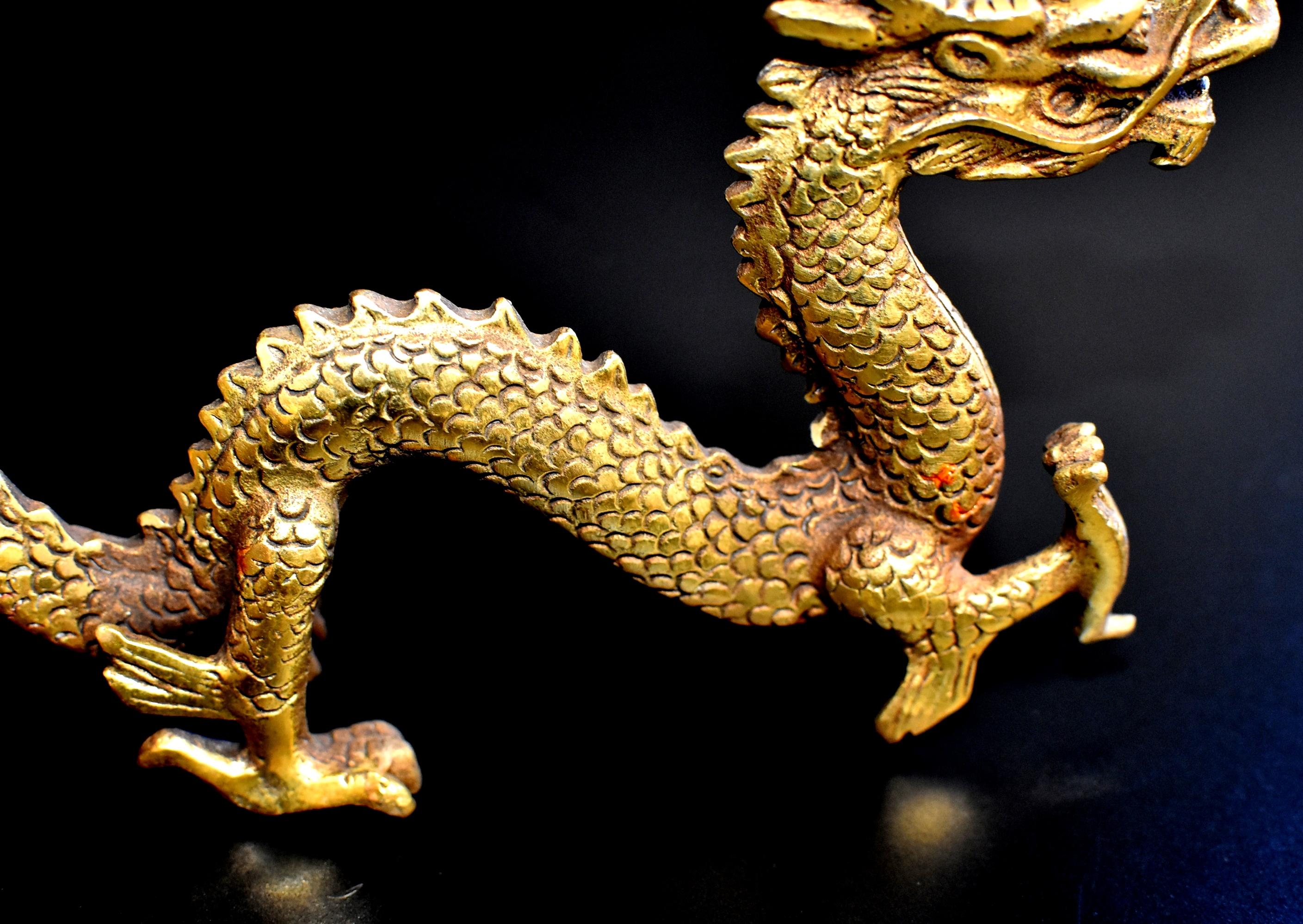 20th Century Small Gold Bronze Dragon