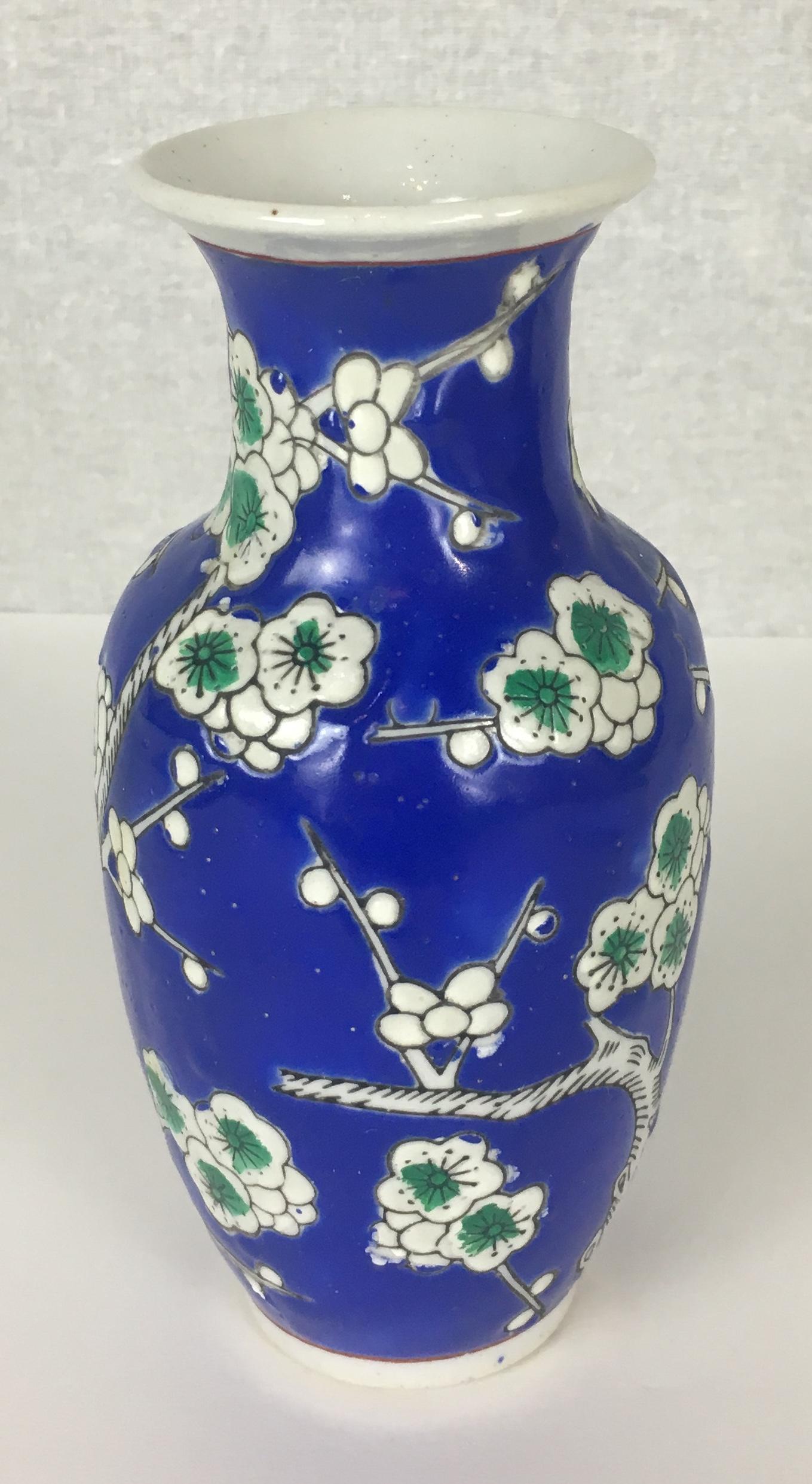 small chinoiserie vase