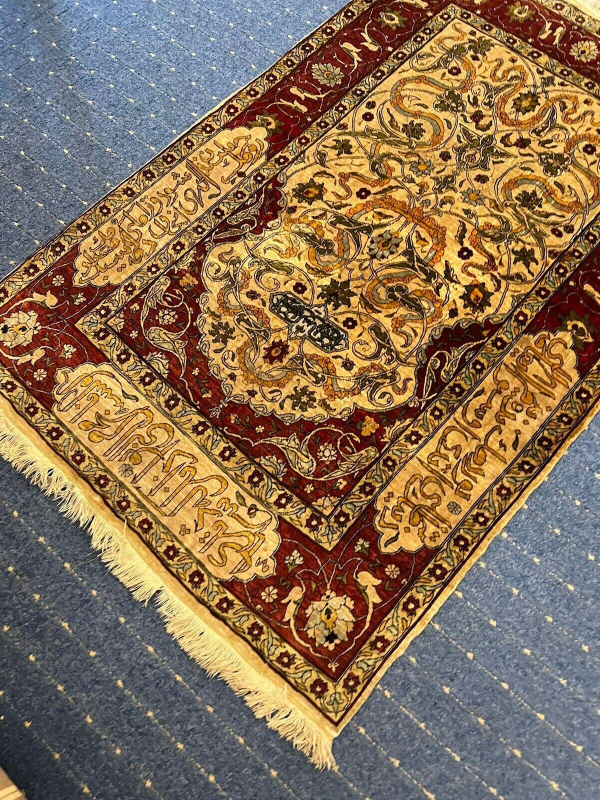 Petit tapis en soie Hereke en vente 6