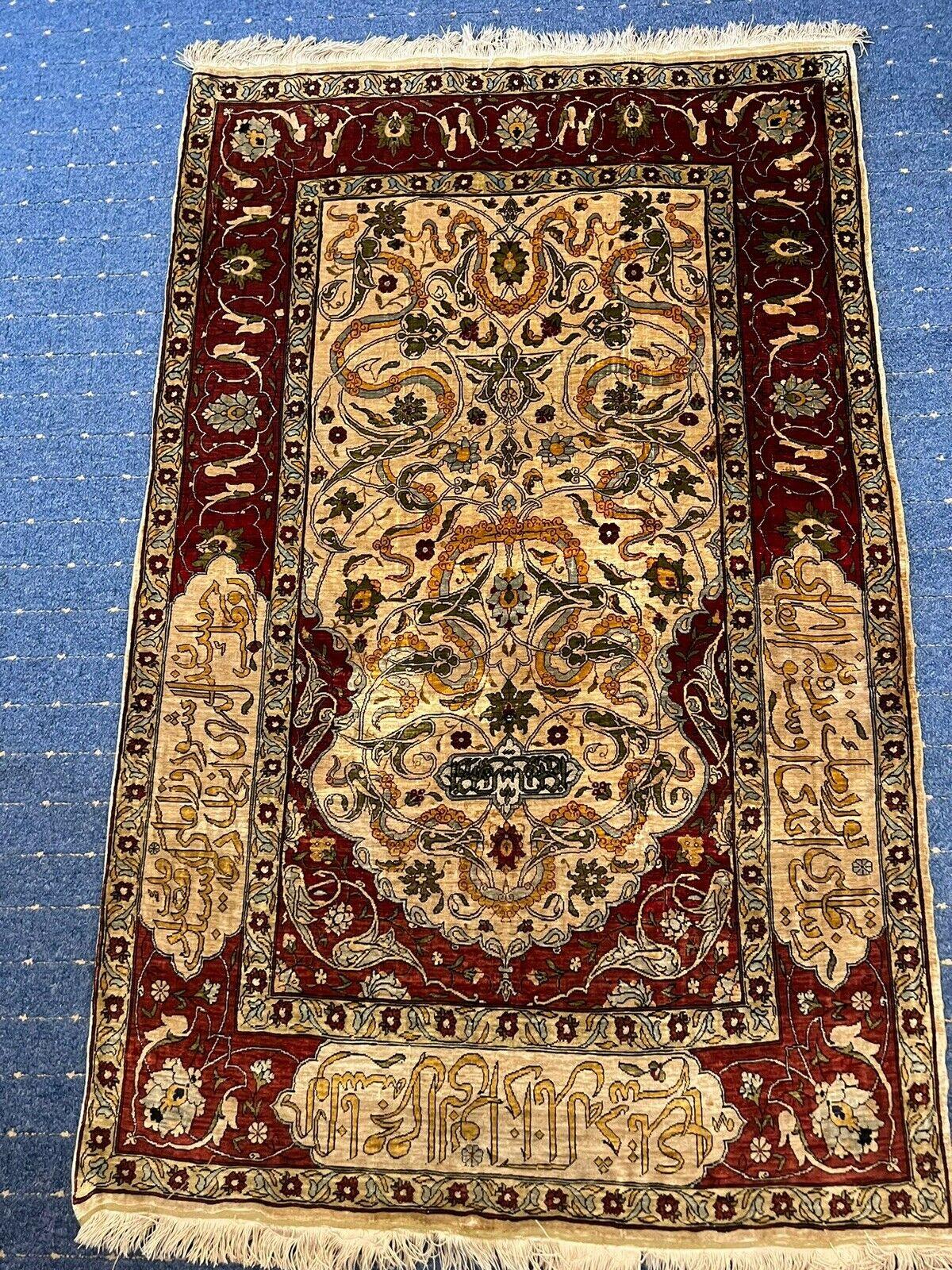 Small Hereke Silk Carpet For Sale 3