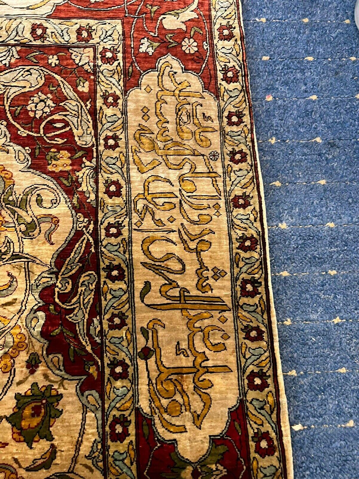 Small Hereke Silk Carpet For Sale 5